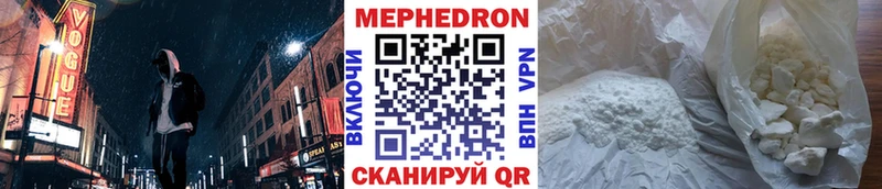 Хочу наркоту Ардон АМФЕТАМИН  APVP  Гашиш  МАРИХУАНА 