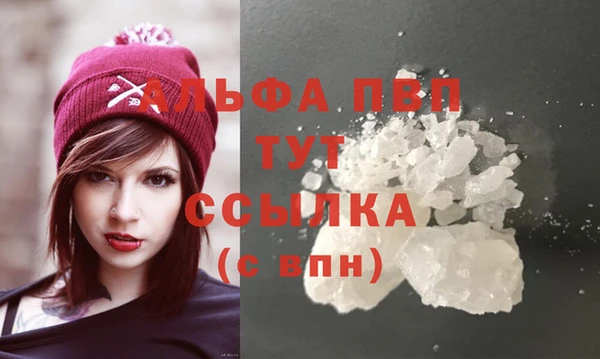 крисы Алексеевка