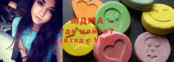 крисы Алексеевка