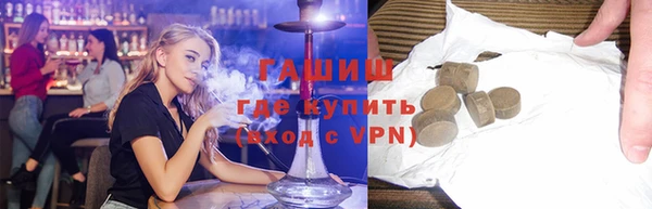 дурь Алексин