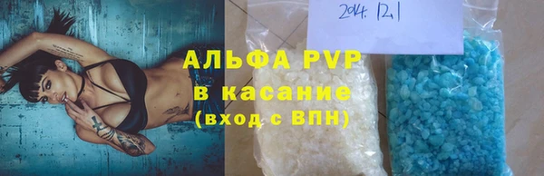 крисы Алексеевка