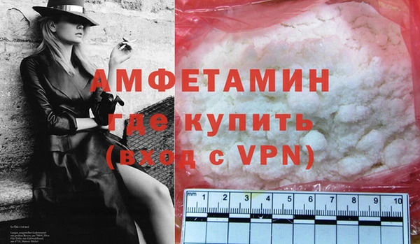 COCAINE Ростов