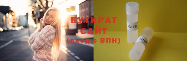 амф Россошь
