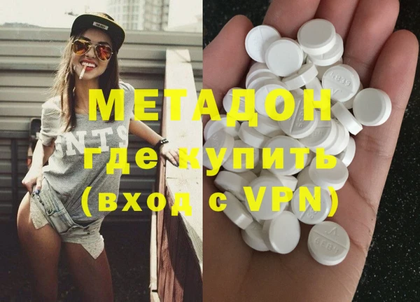 дурь Алексин