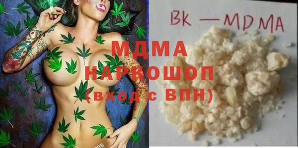 Альфа ПВП Алзамай
