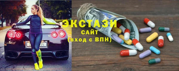 Альфа ПВП Алзамай