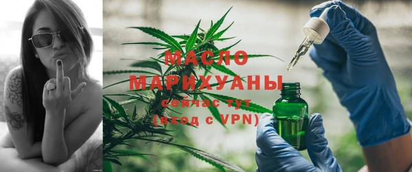 крисы Алексеевка